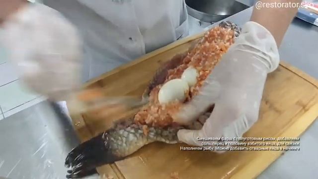 Урок на тему: Блюда из рыбы смотреть онлайн