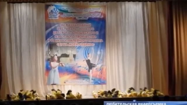 «Виктория» собирает медали смотреть онлайн