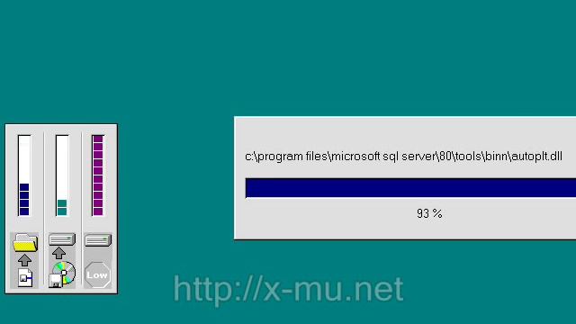 Установка Service pack 4 (для Microsoft SQL Server 2000) смотреть онлайн