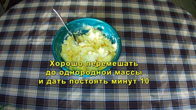 Вегетарианская Кухня