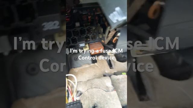 I'm trying a fuse ICM (control device) смотреть онлайн