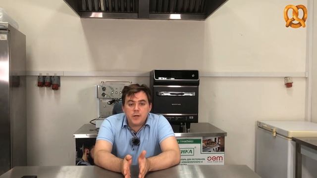 Как открыть пекарню. Важность напитков для пекарни полного цикла. смотреть онлайн