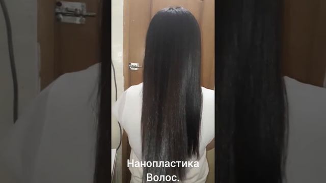 Нанопластика волос . Без эффекта прилизанности и утяжеления волос ? смотреть онлайн
