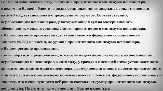 Отличные песни