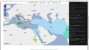 Древняя Персия Часть 1 Butkorn Bushwacker Полные записи стримов