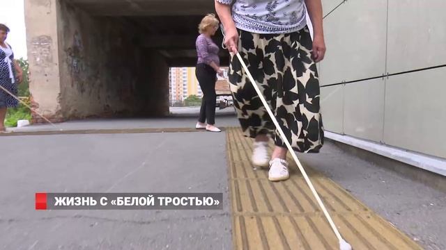 Первая школа для слепых открылась во Владивостоке смотреть онлайн