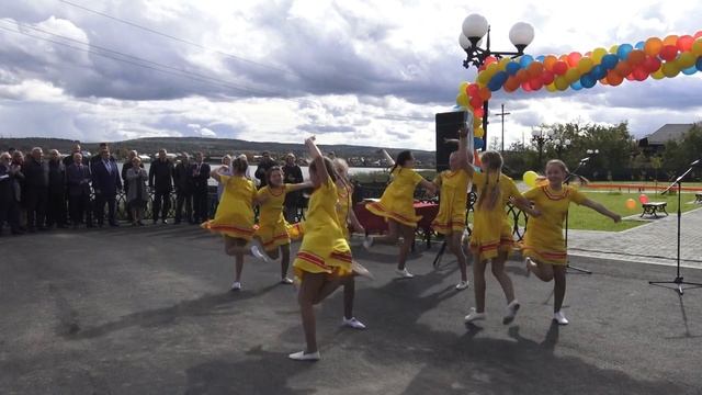 7.5. Спектр - Русский танец смотреть онлайн