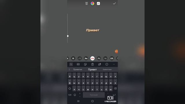 Как делать надпись с подложкой в сторис? Два трендовых способа для надписей в сторис смотреть онлайн