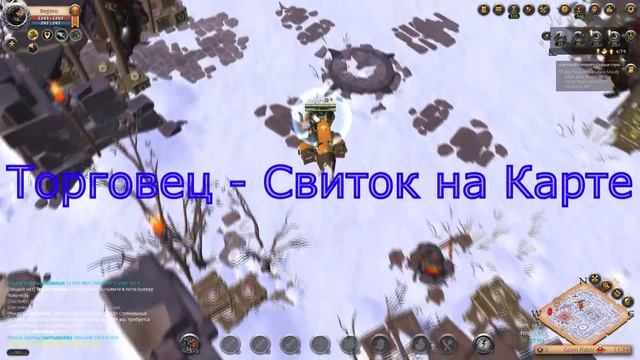Albion online: Актуальность Фракций или Как заработать не собирая ? смотреть онлайн