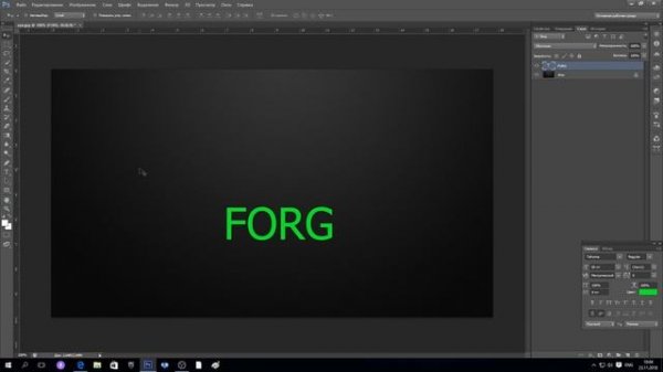 Популярные Сочетания Клавишь в PhotoShop cs6(CTRL+Z,CTRL+T)