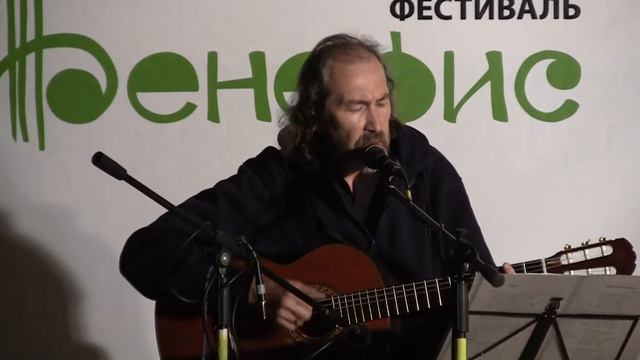 Бенефест 2012. Концерт памяти друзей. Часть 4. смотреть онлайн