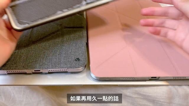 日常VLOG：iPad保護殼 UNIQ跟JTLEGEND哪個好？｜去Costco買好吃的起司！? смотреть онлайн