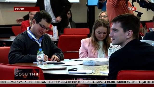 Клуб Лидеров России «Эльбрус» запустил акселератор проектов смотреть онлайн