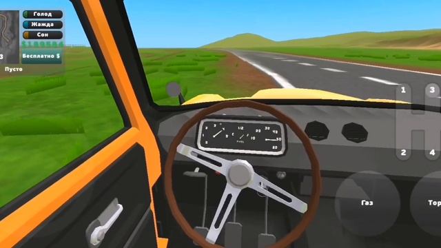 За секунду до..| ПРОВЕРКА НА ОФФРОУД В ИГРЕ ПИКАП!! #пикап #игра смотреть онлайн