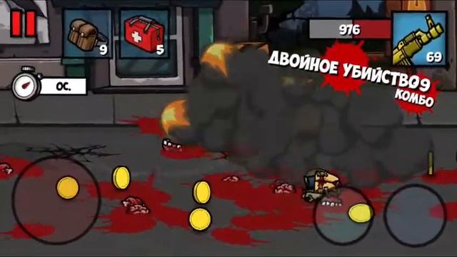 Прохождение игры zombie age 3 #117 смотреть онлайн