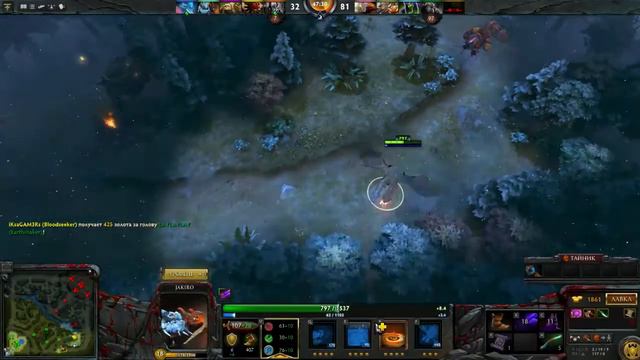 Размер героя не имеет значения, главное уметь им пользоваться (Dota 2) смотреть онлайн