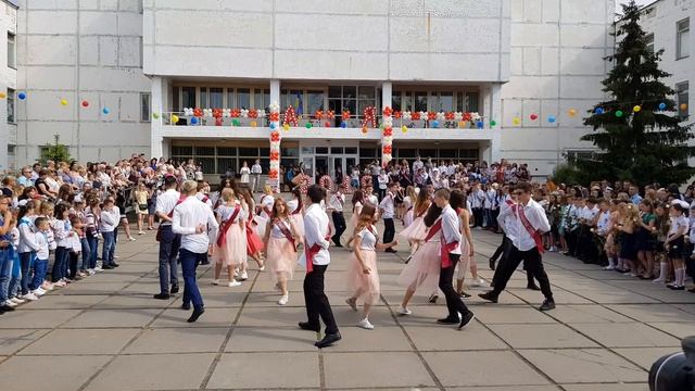 Київ ЗСШ 305 Випускники 9Б класу 2019 смотреть онлайн