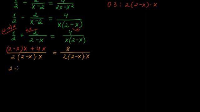 §97 Рациональные уравнения смотреть онлайн