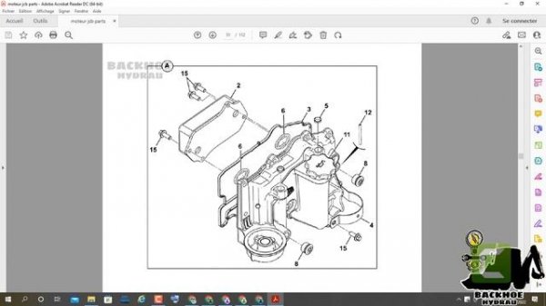 JCB Engine 444 Parts Manual DIESELMAX ENGINE