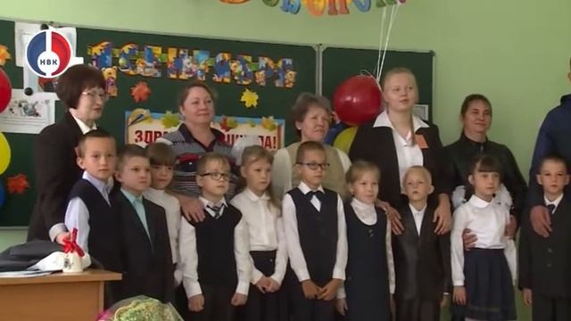 "Точка роста" в школе деревни Починок смотреть онлайн