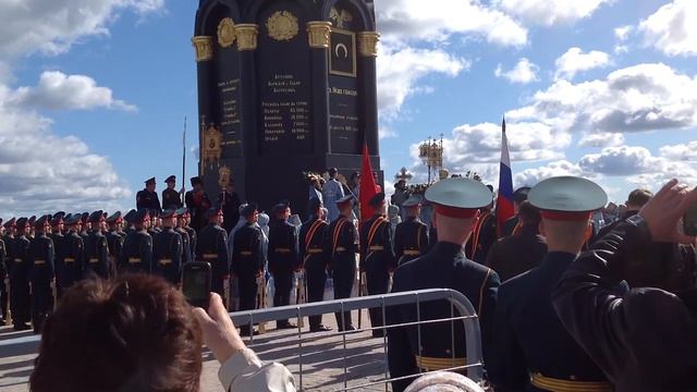 Крестный ход в Бородино смотреть онлайн
