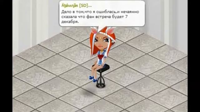 |ВСЕМ СРОЧНО СМОТРЕТЬ|ПО ПОВОДУ ФАН ВСТРЕЧИ| смотреть онлайн