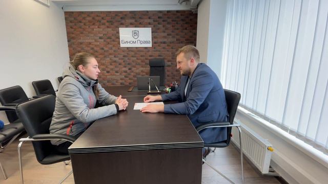 #43 Реальный отзыв о компании Бином Права: Клинова Николина Андреевна смотреть онлайн