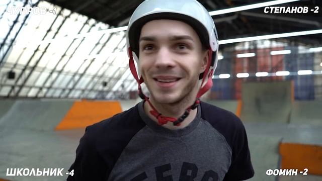 #БОМЖСТРИТ #10 - ЖИДКИЙ GAME OF BIKE смотреть онлайн