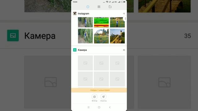 КАК СКАЧАТЬ MINECRAFT БЕСПЛАТНО НА ТЕЛЕФОН смотреть онлайн