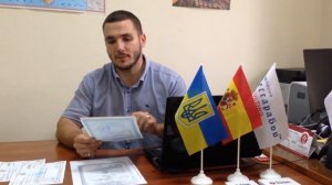 Что такое Апостиль. Как и где его поставить и для чего он нужен.