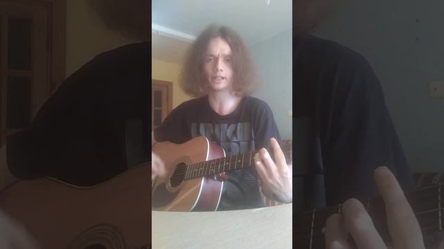 fem.love - Фотографирую закат ( cover ) смотреть онлайн