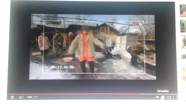 Калина сайдинга прикол смотреть онлайн