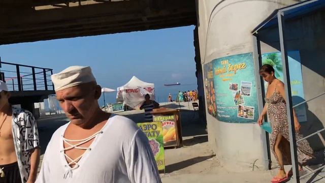 Дедеркой. Рынок.20.08.2023г