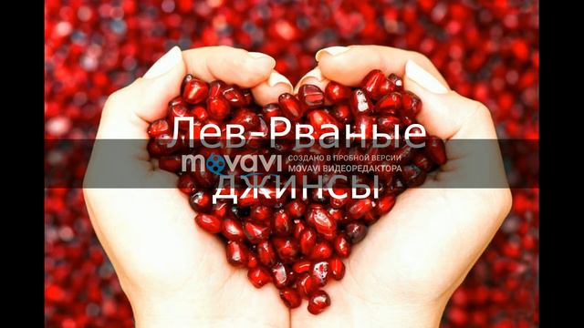 КТО ТЫ ПО ЗНАКУ ЗОДИАКА ИЗ ПЕСЕН!?!?!!?! смотреть онлайн