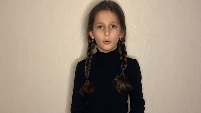 Девять страничек, страшные строчки... смотреть онлайн