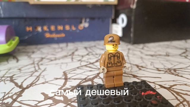 кто из моих фигурок.... смотреть онлайн