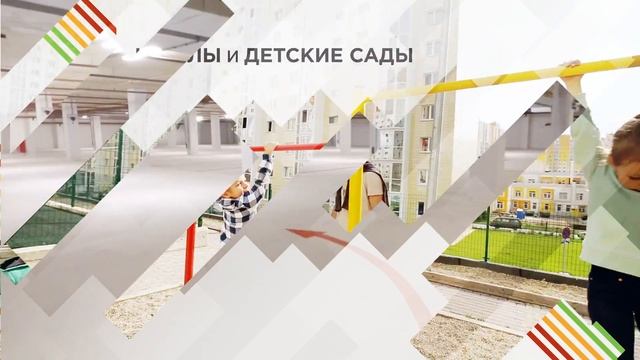 Самое время купить квартиру в Подмосковье! Дешёвое жильё в ЖК «Первый Зеленоградский» смотреть онлайн