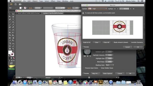 Adobe Illustrator CS6 Coffee Cup смотреть онлайн