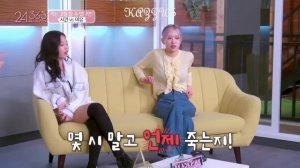 «24/365 with BlACKPINK», эпизод 11