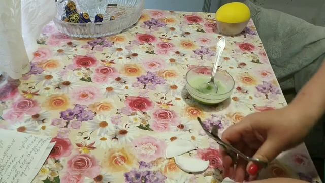 МАСКА ПРОТИВ МЕШКОВ И МОРЩИН ПОД ГЛАЗА смотреть онлайн