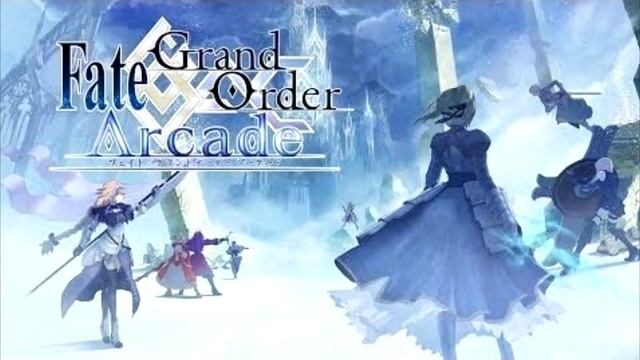 Fate/Grand Order Arcade - The Truth Untold смотреть онлайн