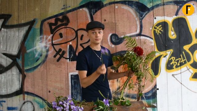 Tutorial making a bouquet with Freesia by Flower Factor смотреть онлайн