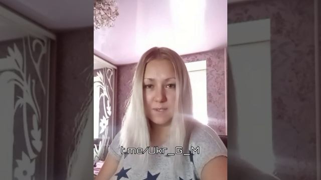 ?Украинка рассуждает о женской мобилизации в Незалежной❗️ смотреть онлайн