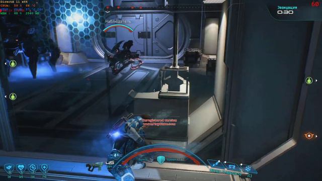 Mass Effect: Andromeda - Застрял в Сетевой игре! Какого Хрена? смотреть онлайн