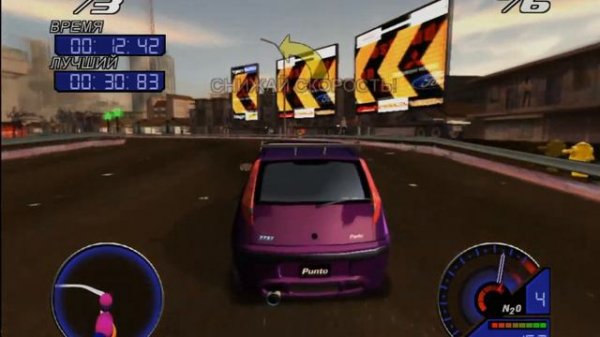 Juiced (PC, RUS, Бука)