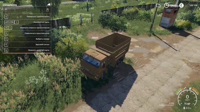 ПРОДАЖА УРОЖАЯ | ВЫГОДНО ЛИ ВЫРАЩИВАТЬ ПОДСОЛНУХИ | FARMING SIMULATOR 19 - #6 смотреть онлайн