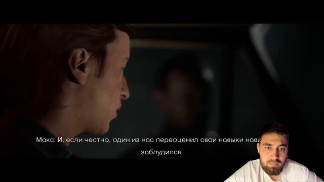 THE QUARRY В 2023!!??? Впечатляющее начало! ПРОХОЖДЕНИЕ: The Quarry #1 смотреть онлайн
