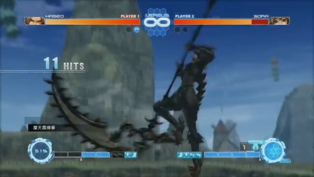 .hack//versus Haseo gameplay смотреть онлайн