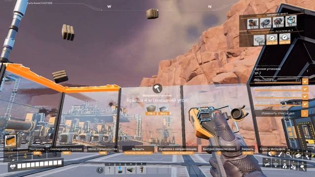 SATISFACTORY/Симуляция №104/ Обычный день 3, готовлю снаряжение на экспедицию смотреть онлайн