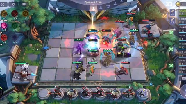 Mobile Legend/Мобайл Легенд Магические Шахматы. Небольшой Разбор игры смотреть онлайн